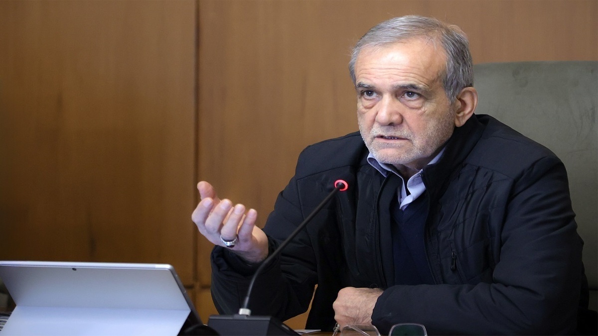 مسعود پزشکیان