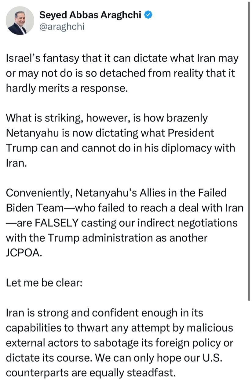 عباس عراقچی و نتایناهو