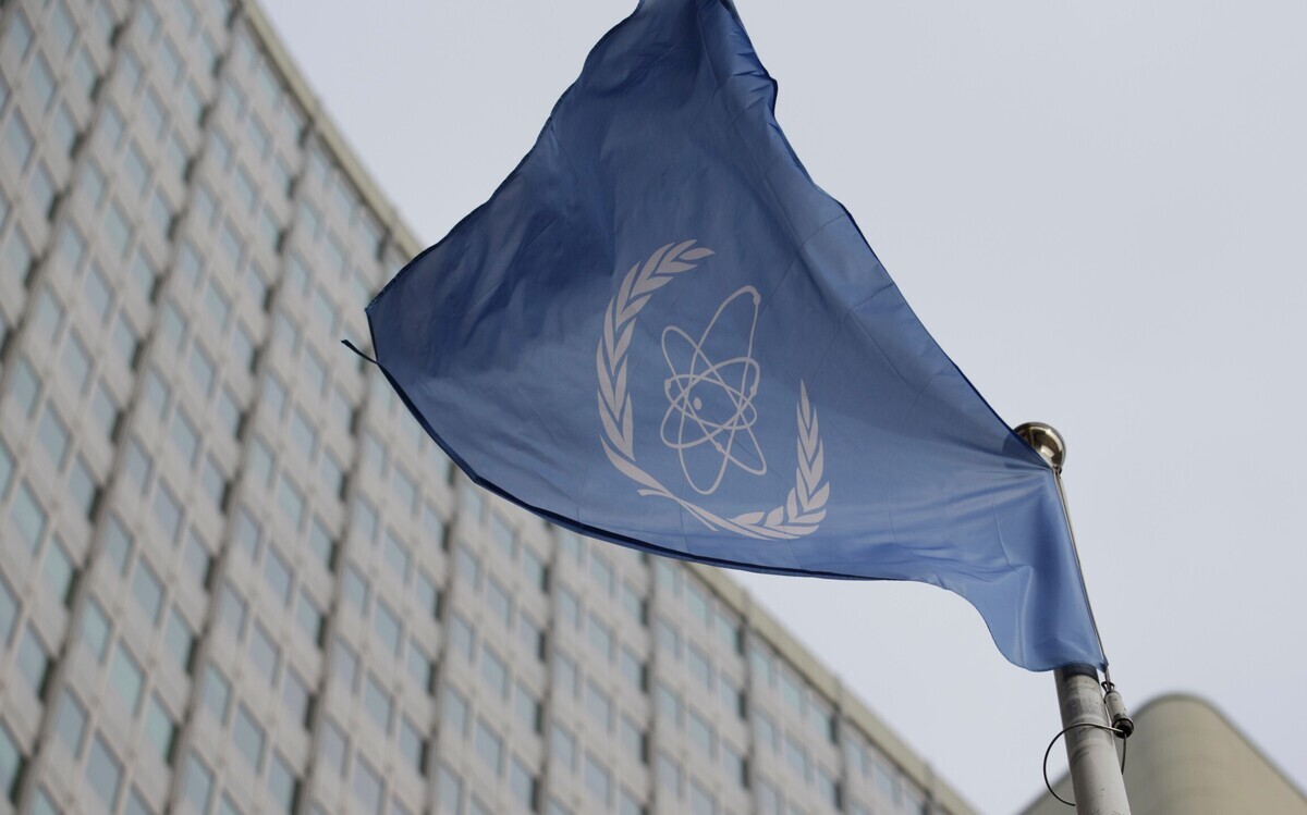 جزئیات سفر هیئت فنی آژانس بین‌المللی انرژی اتمی به ایران