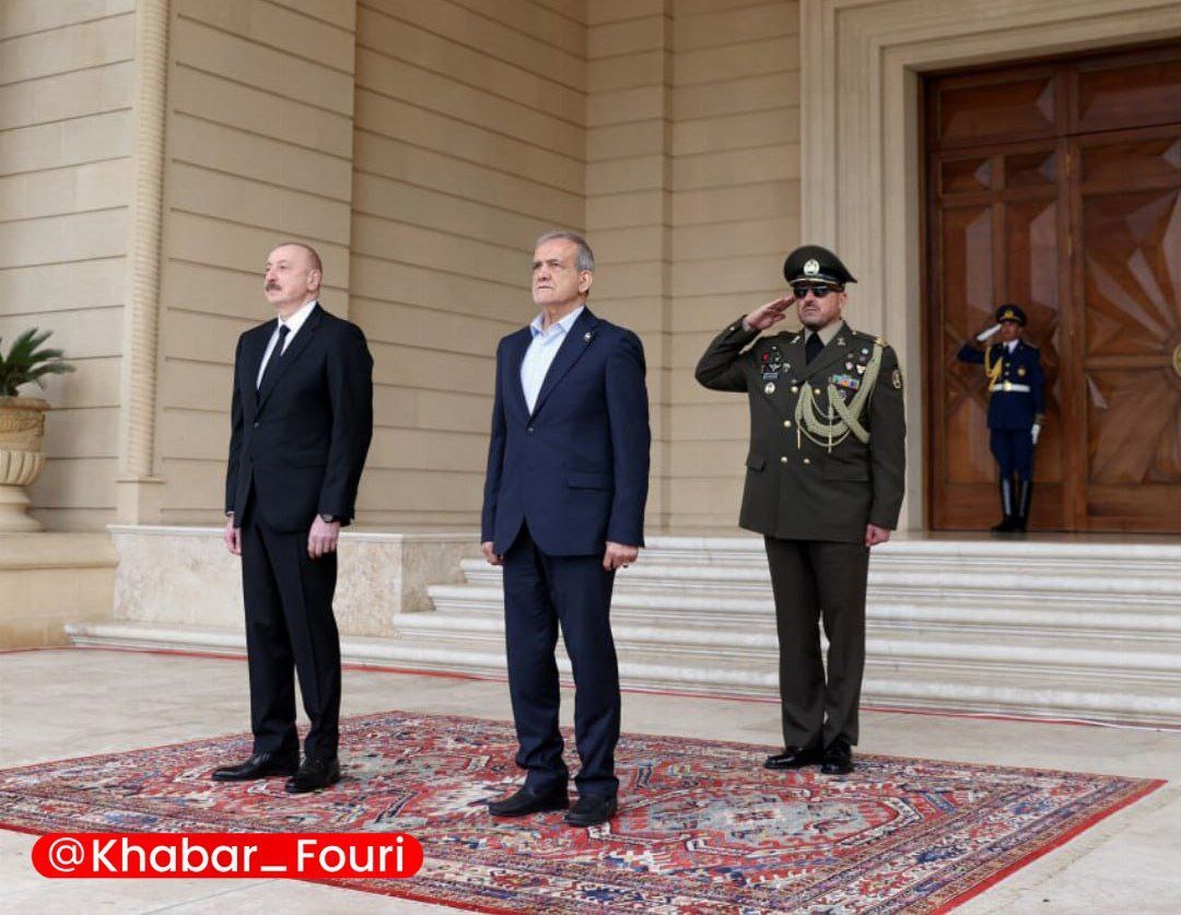 استقبال رسمی الهام علی اف از مسعود پزشکیان