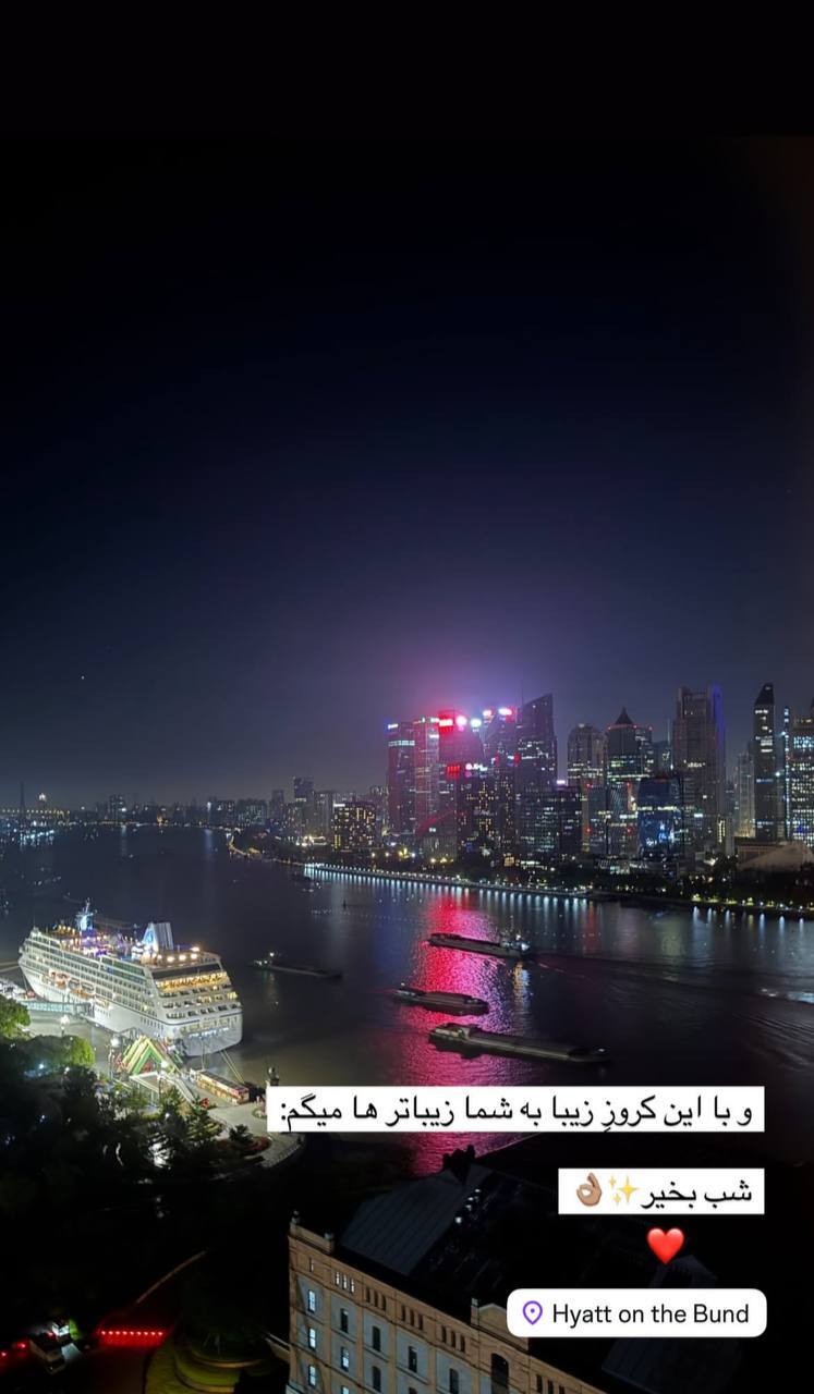 مریم معصومی