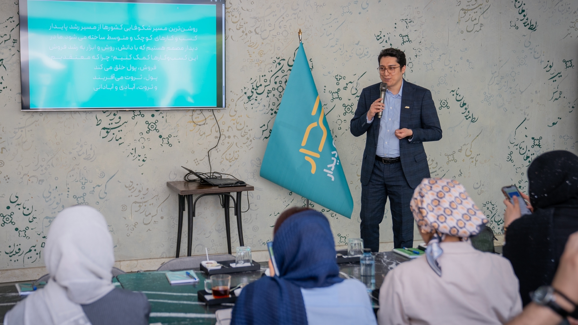 از قابلیتهای جدید نرم افزار CRM از قابلیتهای جدید نرم افزار CRM