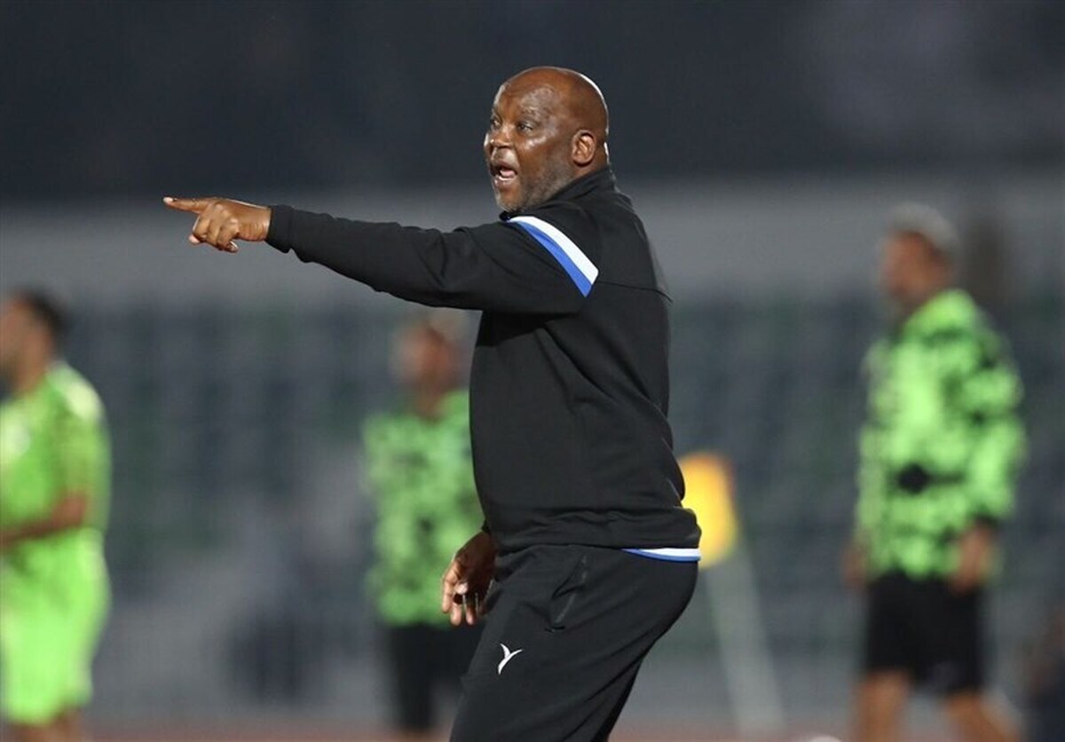 پیتسو موسیمانه