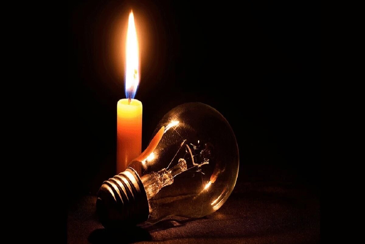 برنامه قطعی برق