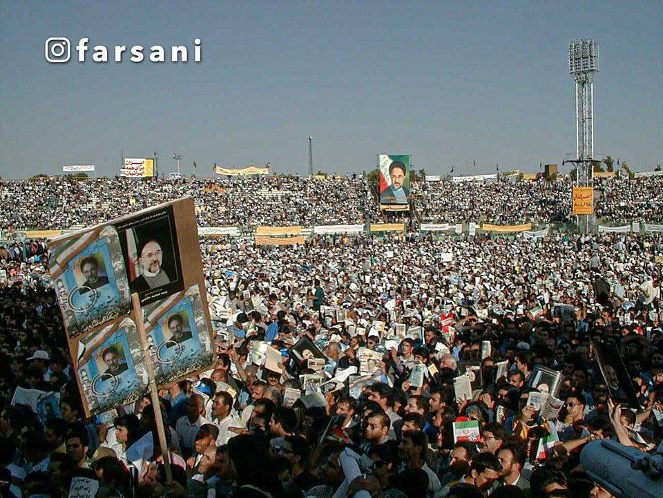 خاتمی ۲۴ سال پیش در ورزشگاه شیرودی