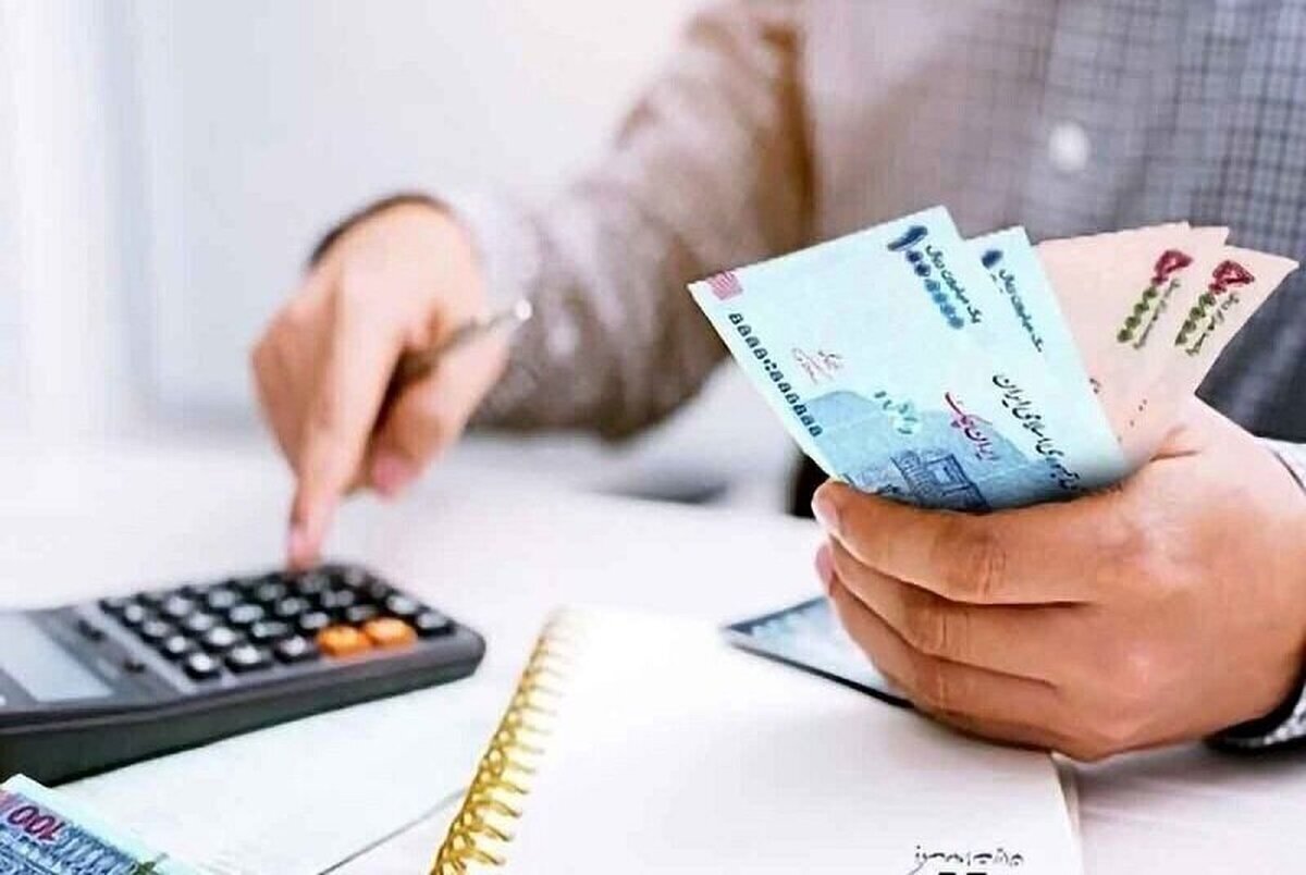 افزایش حقوق کارمندان