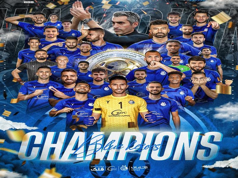 این قهرمانی، نقطه پایانی بر تردید‌ها و ابهام‌ها و نشانه‌ای روشن از خیز تازه است/ هلدینگ خلیج‌فارس در مسیر بالندگی و ارتقای جایگاه استقلال، از هیچ تلاش و حمایتی فروگذار نخواهد کرد