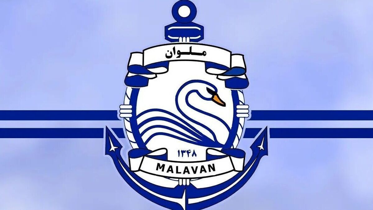 ملوان تهدید کرد: به AFC شکایت می کنیم