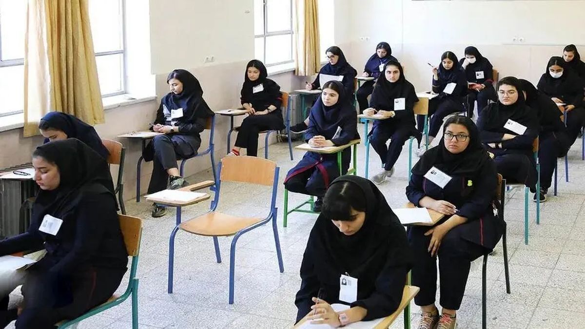 سوالات امتحانات نهایی از کتب درسیست