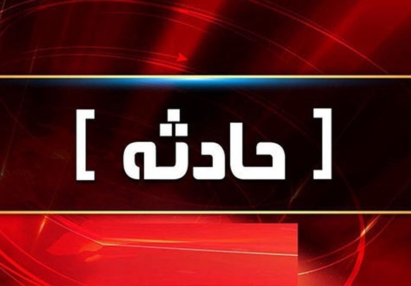 ۲ کشته و ۸ زخمی در پی نشتی گاز در پالایشگاه شیراز