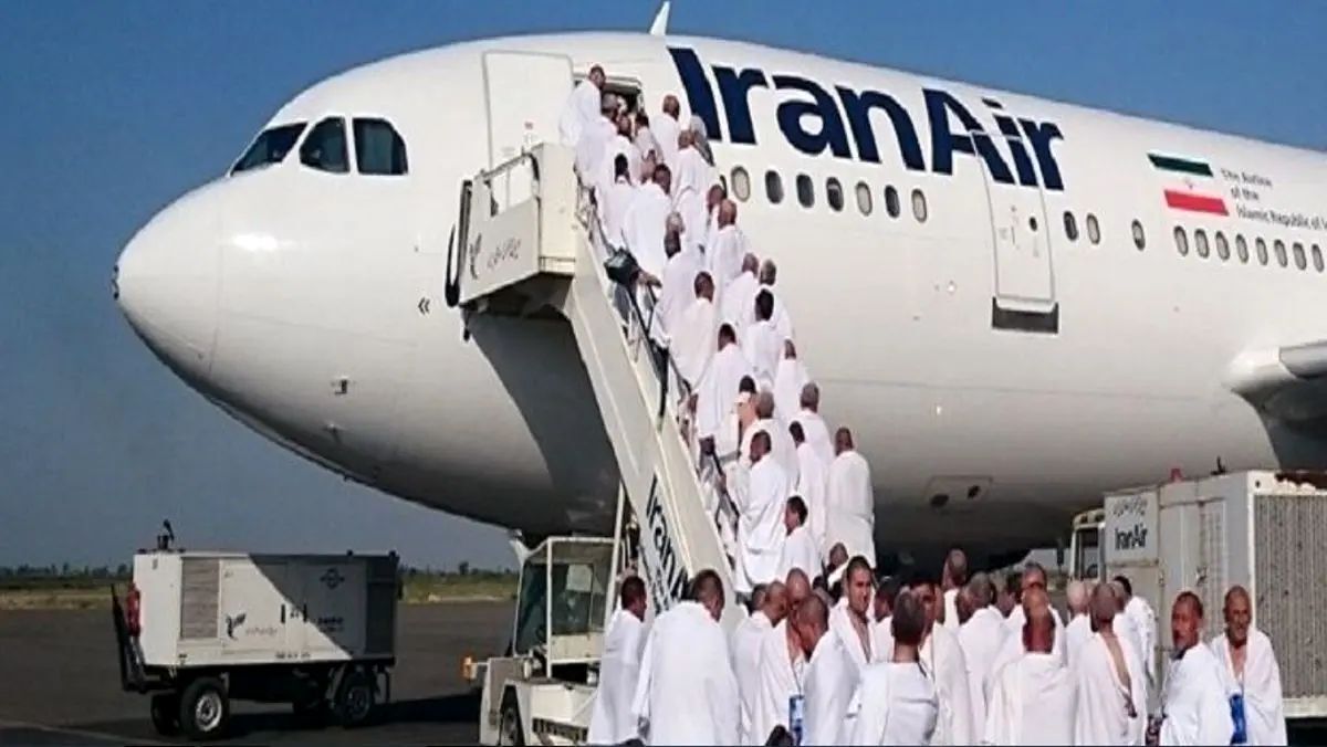 حجاج ایرانی حجاج ایرانی