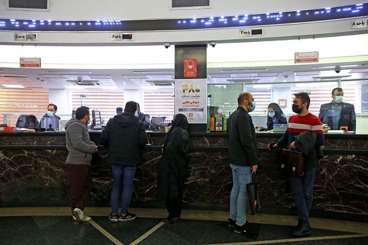 دسترسی به وام بانکی