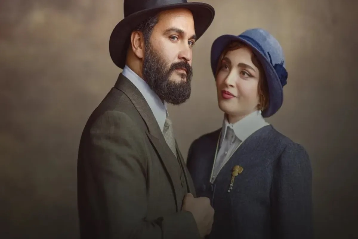 توقیف سریال سووشون