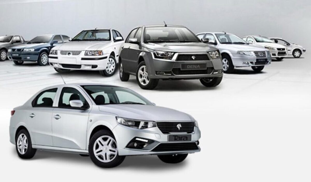 رقابت قیمتی دنا و تارا رقابت قیمتی دنا و تارا