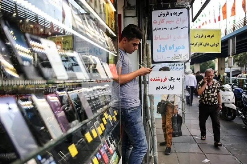 مغازه موبایل فروشی در نزدیکی علاالدین