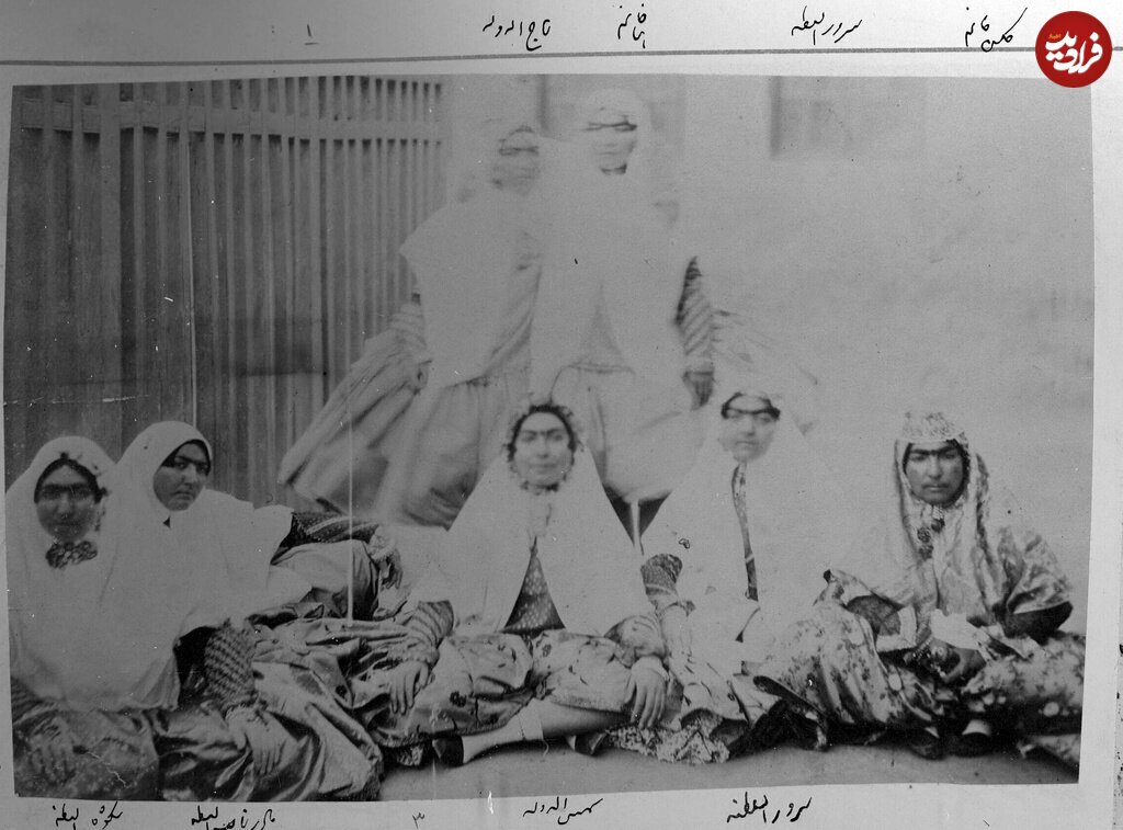 زنان عقدی ناصرالدین‌شاه