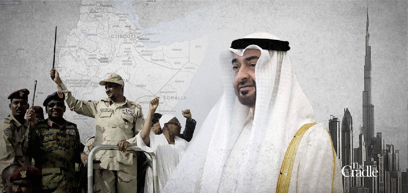 امارات امپراتوری نوظهور امارات امپراتوری نوظهور