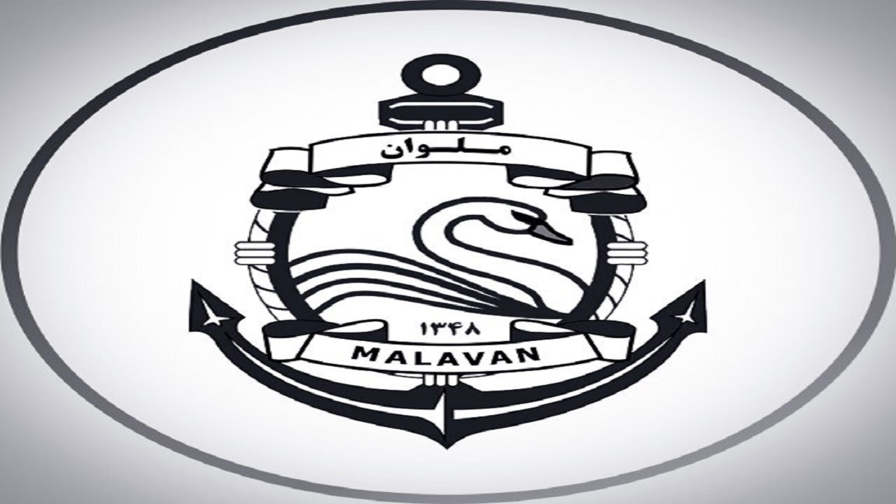 لوگو ملوان انزلی ر