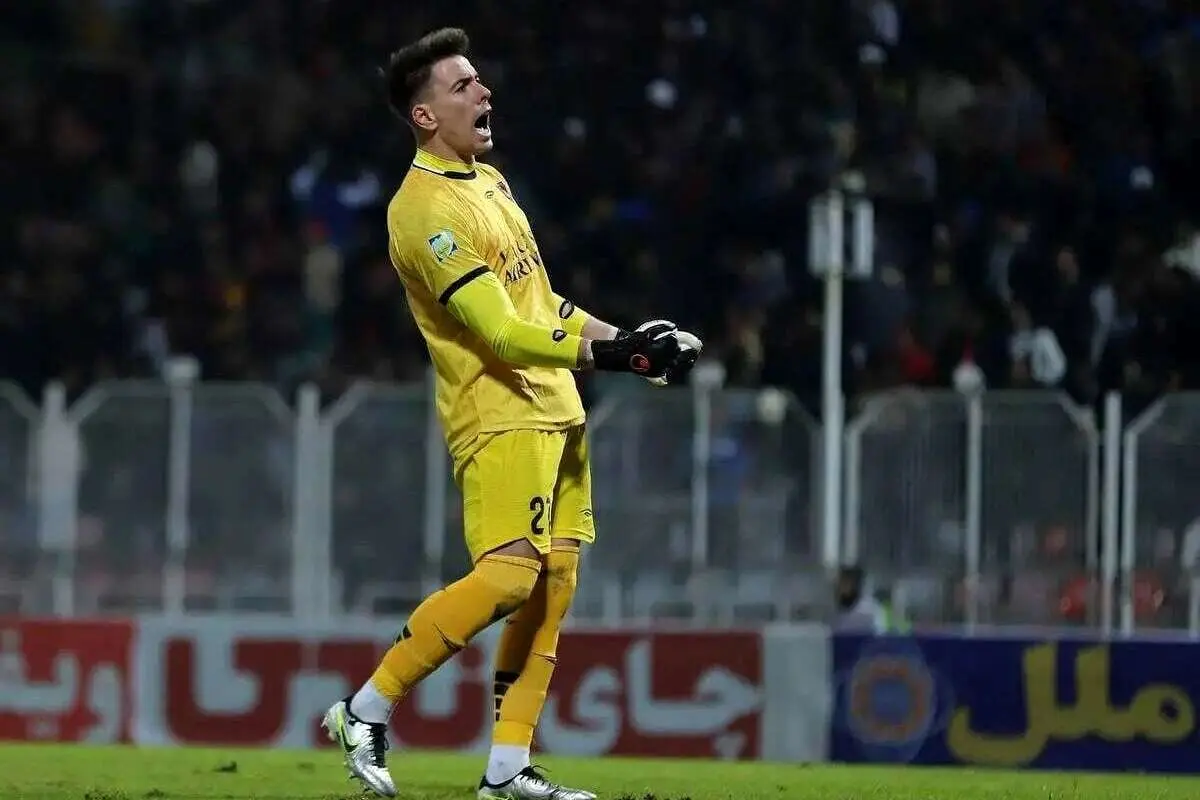 لوان پولی لوان پولی