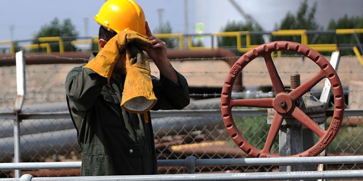 بازار انرژی ایران