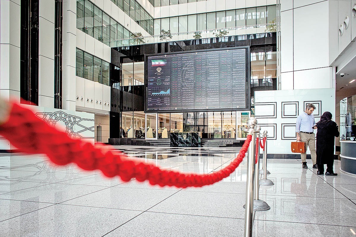 بورس سال ۱۴۰۴