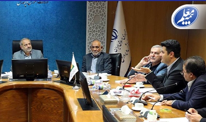 تخصیص ۵۰ هزار میلیارد ریال سود به اعضای صندوق ذخیره فرهنگیان تخصیص ۵۰ هزار میلیارد ریال سود به اعضای صندوق ذخیره فرهنگیان