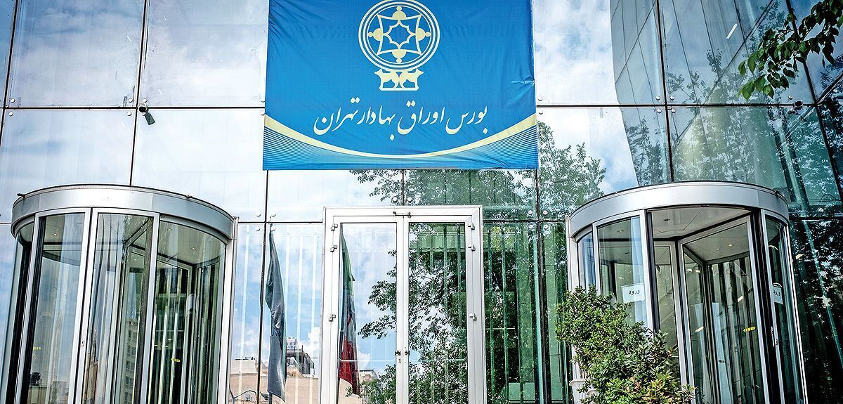 گزارش بورس گزارش بورس