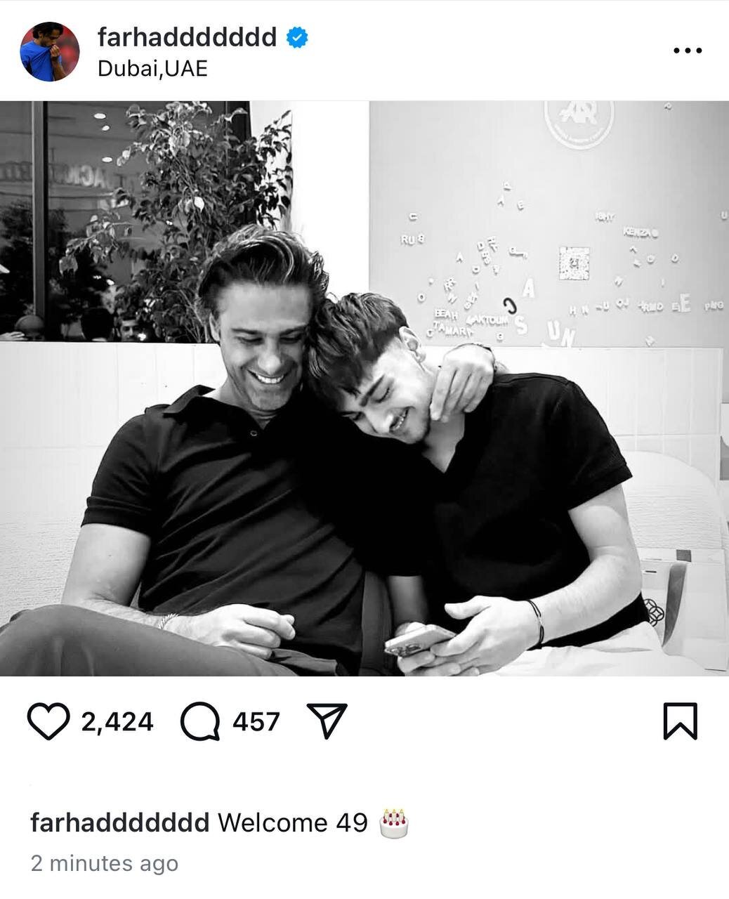 تولد ۴۹ سالگی فرهاد مجیدی در کنار پسرش