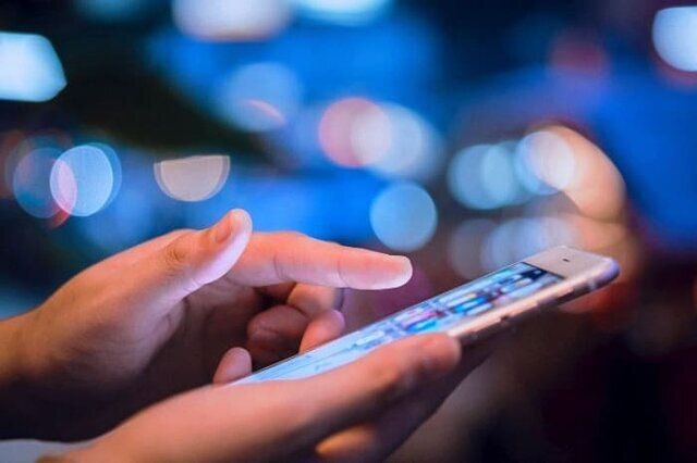 سرعت اینترنت