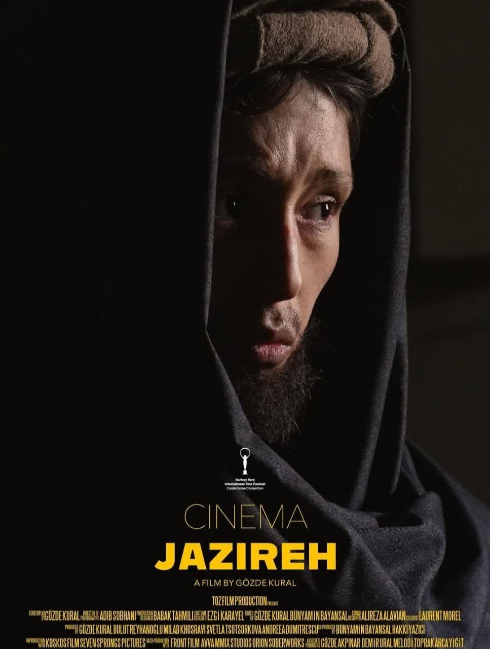 فرشته حسینی