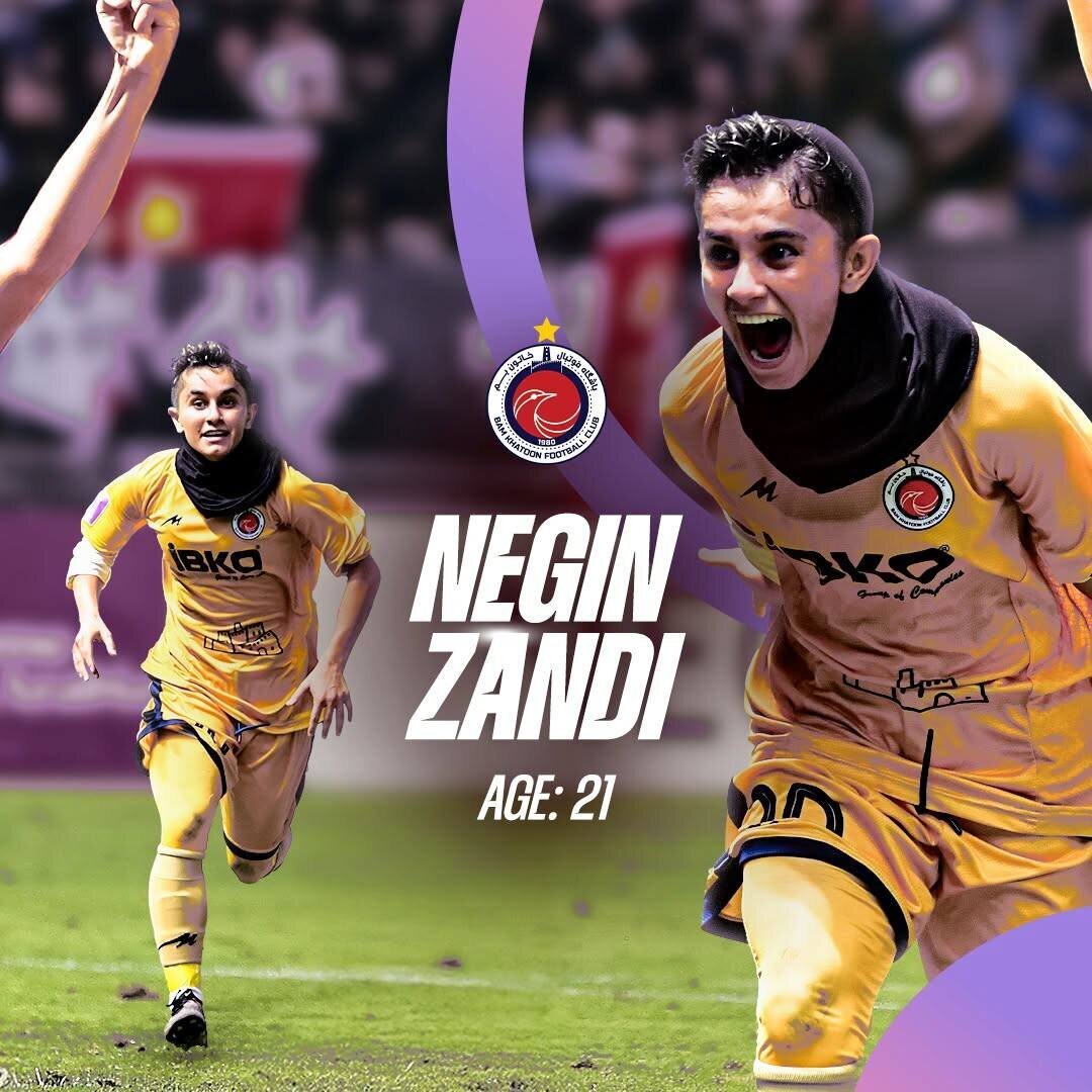 عکس/دختر ایرانی در جمع ستاره‌های آینده دار آسیا