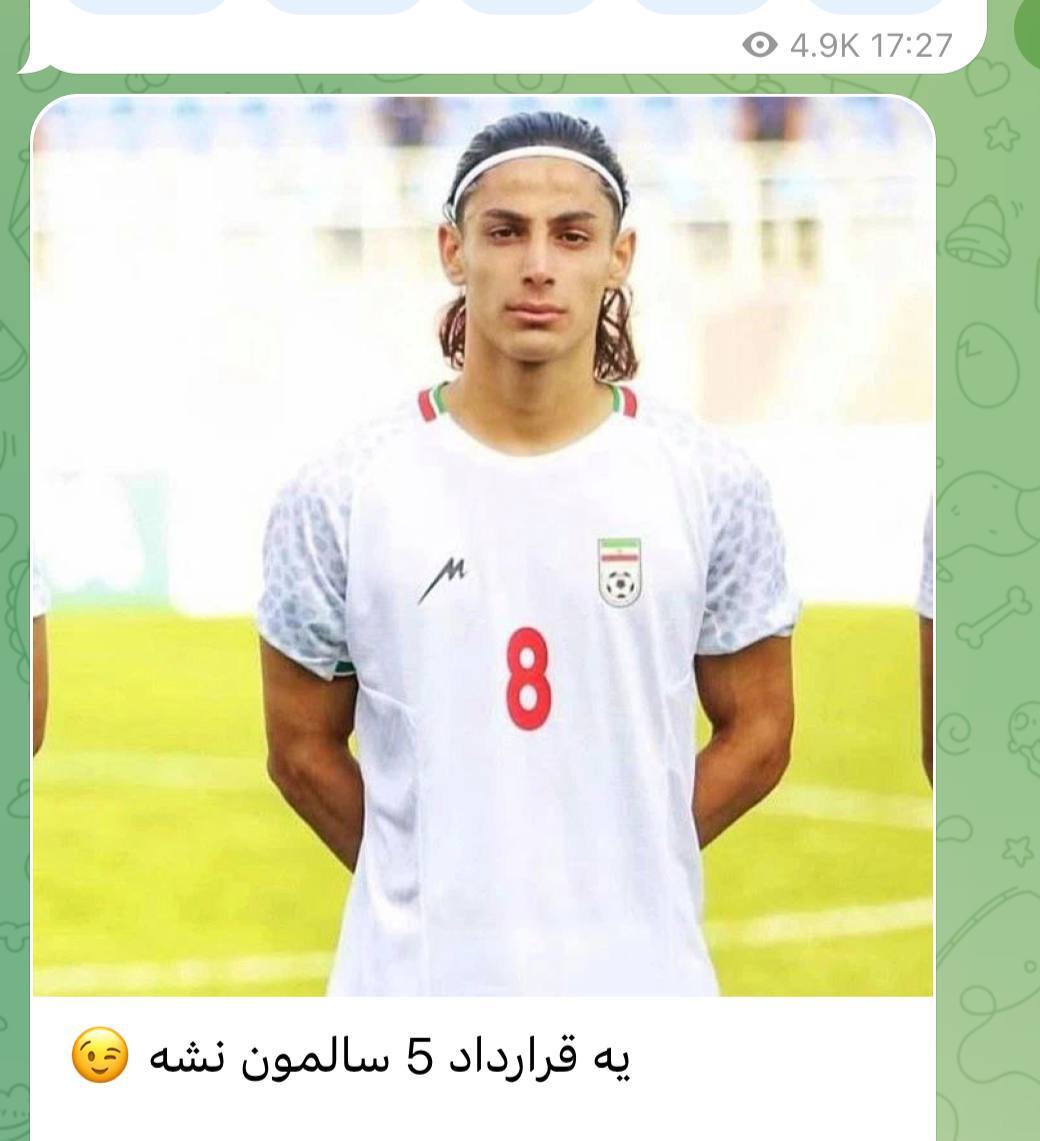 حسیننژاد و پرسپولیس؛ شوخی شوخی، جدی شد؟ حسیننژاد و پرسپولیس؛ شوخی شوخی، جدی شد؟