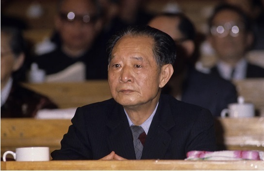 هو یائو بانگ