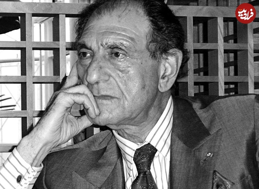 همسر اول شهناز پهلوی