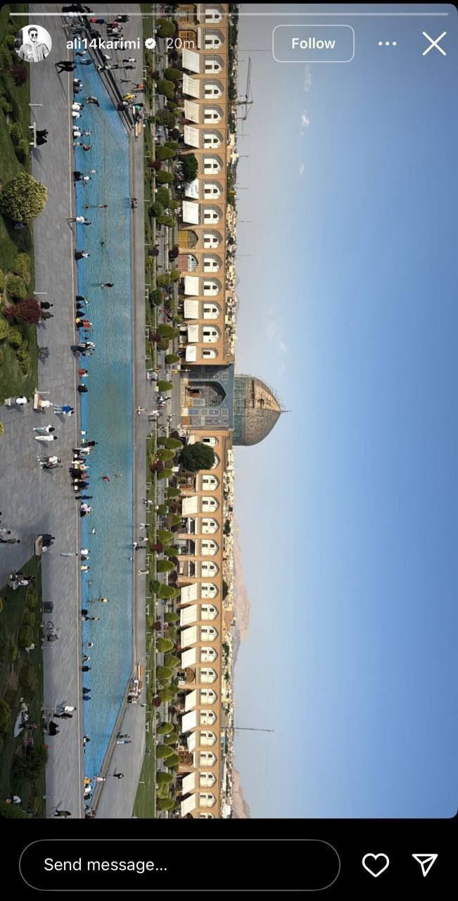 میدان نقش جهان