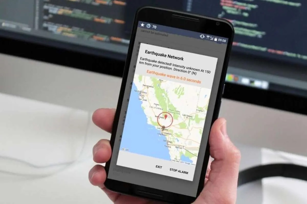 سامانه هشدار زلزله