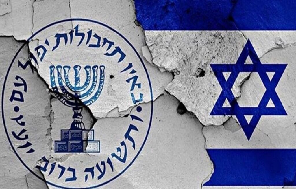 ضربه بزرگ اطلاعاتی ایران به اسراییل