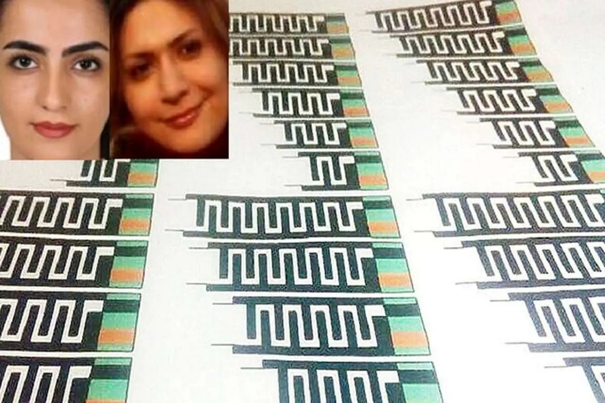 دانشمندان ایرانی