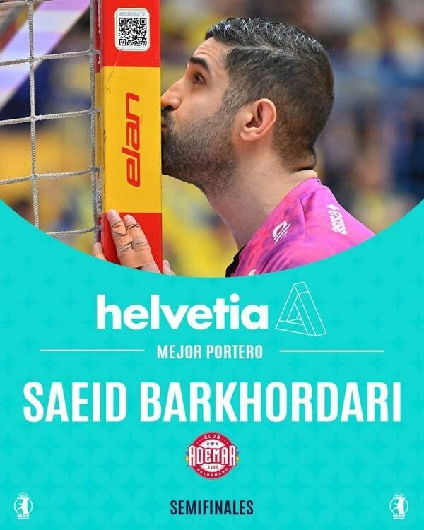 سعید برخورداری