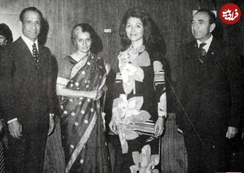 فاطمه پهلوی کنار اسدالله علم و گاندی