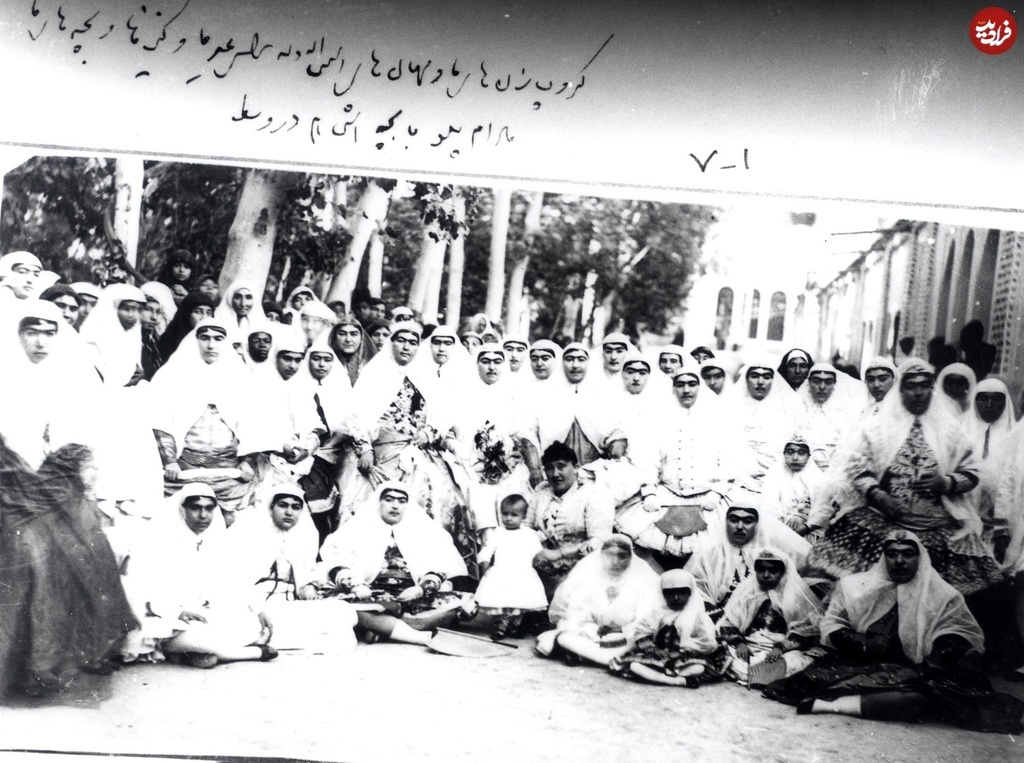 سوگلی ناصرالدین شاه