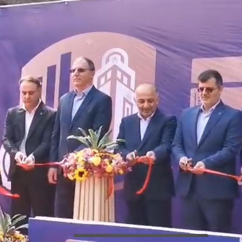 افتتاح هفدهمین نمایشگاه بینالمللی صنعت مالی ایران با حضور مدیرعامل بیمه دی افتتاح هفدهمین نمایشگاه بینالمللی صنعت مالی ایران با حضور مدیرعامل بیمه دی