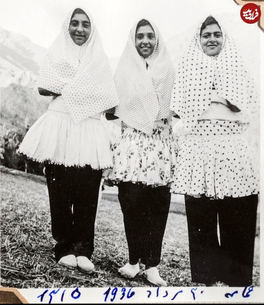 نوادگان مظفرالدین شاه