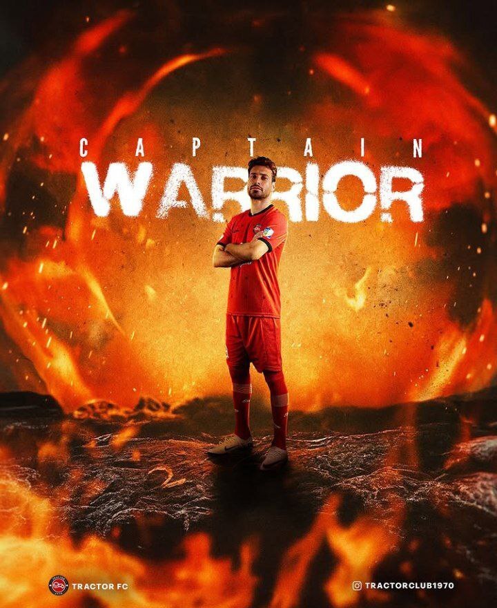 تراکتور از شجاع خلیل‌زاده حمایت کرد