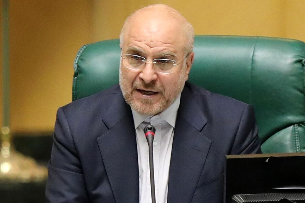 محمدباقر قالیباف