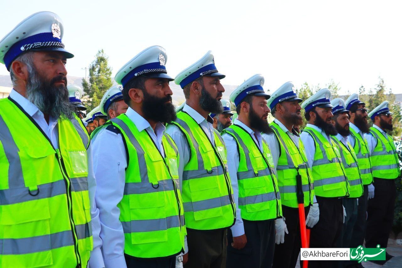 پلیس راهنمایی و رانندگی