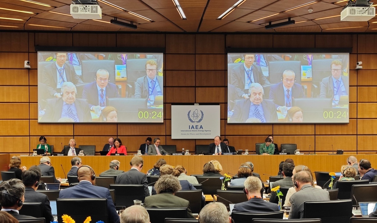 نشست شورای حکام