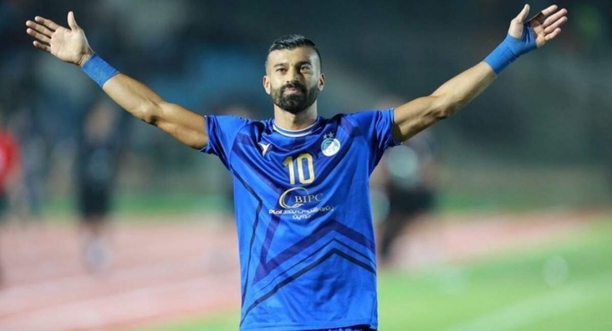 استقلال استقلال