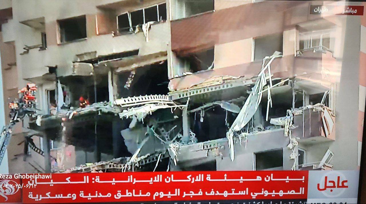 برج مسکونی منطقه فرحزاد در تهران