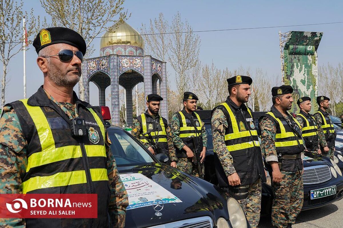 پلیس فراجا پلیس فراجا